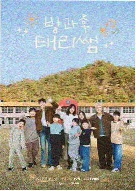 资讯配图：独立发行的宣传卡片墙